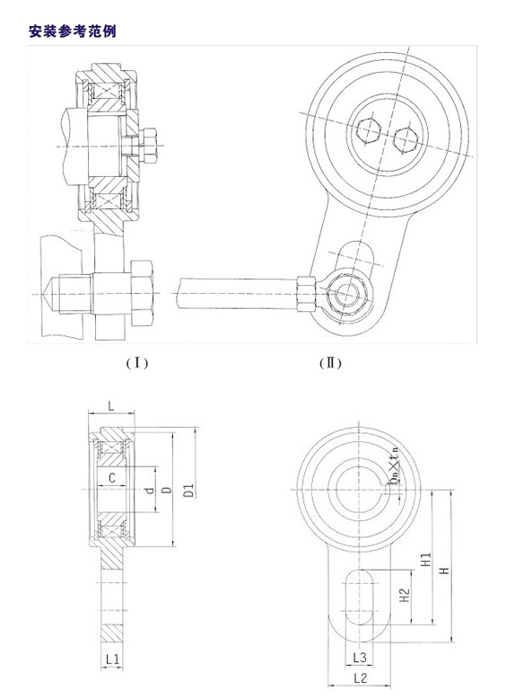 CK-N滾柱式單向離合器結(jié)構(gòu)圖